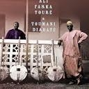 CD Cover Art