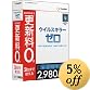 �E�C���X�L���[�[��INTERNET SECURITY Win7�Ή� CD