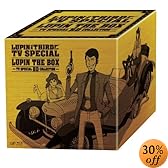 ���p���O�� �e���r�X�y�V���� LUPIN THE BOX~TV �X�y�V����BD�R���N�V����~ [Blu-ray]