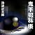[オーディオブックCD] 鬼平犯科帳(一) 唖の十蔵