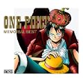 ONE PIECE MEMORIAL BEST(初回限定盤)(DVD付)