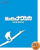 ���̒J�̃i�E�V�J [Blu-ray]