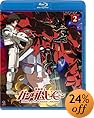 Mobile Suit Gundam UC 2 [Blu-ray] 