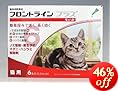 猫用フロントライン