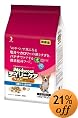メディコートデイリーケア