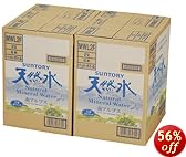 [2CS] �T���g���[ �V�R��(��A���v�X) (2L�~6�{)�~2��