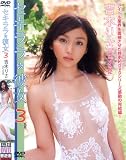 吉木りさ DVDセキララ彼女