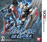 GUNDAM THE