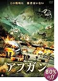�A�t�K�� [DVD]