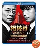 ���_ �����II�mBlu-ray�n