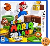 �X�[�p�[�}���I3D�����h