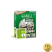 HD革命/DISK Mirror Ver.3 Professional アカデミック版