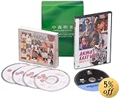 �X�[�p�[�E�x�X�g�E�R���N�V�����@AKINA+�C�[�X�g�E���C�u