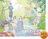 �N�ɓ͂� 1ST&2ND SEASON BD-BOX �y���S������萶�Y�z [Blu-ray]