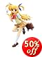 魔法少女リリカルなのはViVid 高町ヴィヴィオ (アルター版)
【最安値更新! 48→50% (差額 \124)】