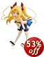 グッとくるフィギュアコレクション ラ・ボーテ04 アスタロッテ (シーエムズ版)
【最安値更新! 52→53% (差額 \98)】