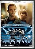 リアル・スティール DVD+ブルーレイセット [Blu-ray]