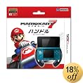 �}���I�J�[�g7�n���h�� for �j���e���h�[3DS