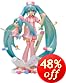 ミクモ ♯01 Original Collection 恋色病棟 初音ミク(ホビーストック版)
【最安値更新! 47→48% (差額 \52)】
