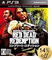 Red dead