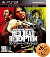 Red dead