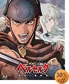 �����`��x���Z���NBD-BOX [Blu-ray]