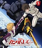 機動戦士ガンダムUC (Mobile Suit Gundam UC) 5 [Blu-ray]