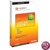 Microsoft Office2010 Home&Student ���{��Ή��w���s�A���i�x�y�v���_�N�g�L�[�z