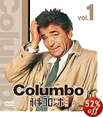 �Y���R�����{���S�� 1 �o�����[�p�b�N [DVD]