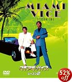 �}�C�A�~�E�o�C�X �V�[�Y�� 2 �o�����[�p�b�N [DVD]