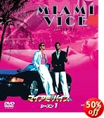 �}�C�A�~�E�o�C�X �V�[�Y�� 1 �o�����[�p�b�N [DVD]