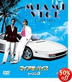 �}�C�A�~�E�o�C�X �V�[�Y�� 3 �o�����[�p�b�N [DVD]