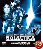 �F�����M�����N�e�B�J�R���v���[�g �o�����[�p�b�N [DVD]
