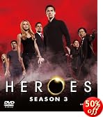 HEROES �V�[�Y��3 �o�����[�p�b�N [DVD]