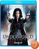 �A���_�[���[���h �o�� [Blu-ray]