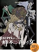 LUPIN the Third ���s��q�Ƃ����� BD-BOX [Blu-ray]