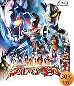 �E���g���}���T�[�K [Blu-ray]