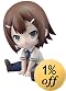 バカとテストと召喚獸にっ! ぺたん娘 木下秀吉 (ノンスケール PVC塗装済み完成品)