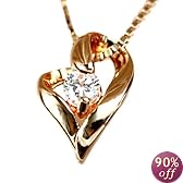 �ō��̋P���I�嗱�X�[�p�[CZ�_�C�������h �s���N�S�[���h �I�[�v���n�[�g �l�b�N���X