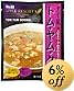 S&B スパイスリゾートタイ風トムヤムクン 28.2g×6個