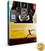 �w���E���E���l�� Adobe Photoshop Elements 11 & Premiere Elements 11 Windows/Macintosh�� (�v�V���A���ԍ��\��)