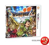 �h���S���N�G�X�gVII �G�f���̐�m����