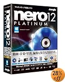 Nero 12 Platinum