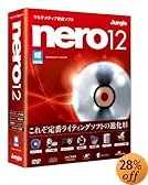 Nero 12