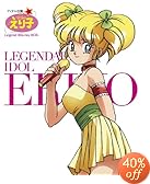 �u �A�C�h���`������q �v ���W�F���h Blu-ray BOX [ ���Ԍ��萶�Y ]