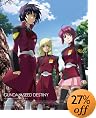 機動戦士ガンダムSEED DESTINY