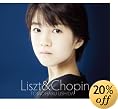 献呈~リスト&ショパン名曲集(初回限定盤)(DVD付) / 牛田智大