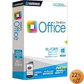 ThinkFree Office (Microsoft Office 2013 対応版)