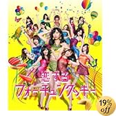 �^�C�g������Type I(��)(��������)