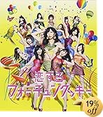 �^�C�g������Type I(��)(�ʏ��)(�������T�Ȃ�)